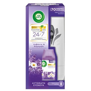 AIRWICK FRESHMATIC MAX SET LAVANDAkCHAMOMILE