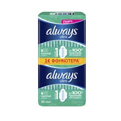 ALWAYS 20ULTRA NORMAL PLUS