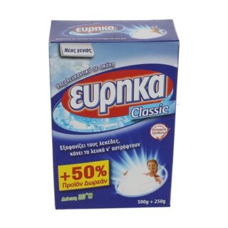 ΕΥΡΗΚΑ 750γρ CLASSIC ΛΕΥΚΑΝΤΙΚΟ 500+250ΔΩΡΟ
