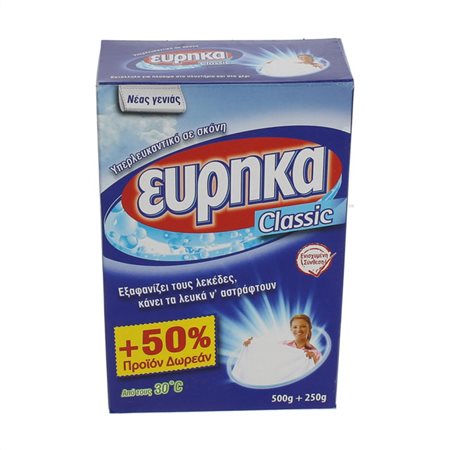 ΕΥΡΗΚΑ 750γρ CLASSIC ΛΕΥΚΑΝΤΙΚΟ 500+250ΔΩΡΟ
