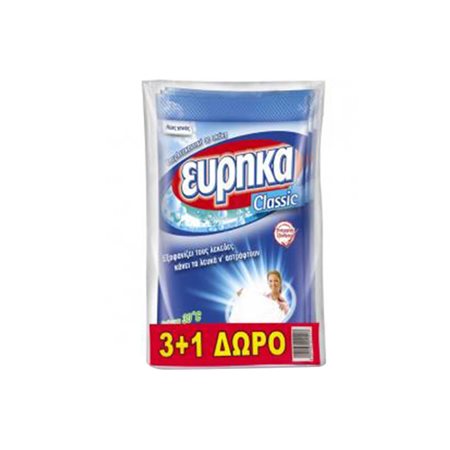 ΕΥΡΗΚΑ 4*60γρ CLASSIC ΛΕΥΚΑΝΤΙΚΟ 3+1ΔΩΡΟ
