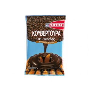 ΓΙΩΤΗΣ ΚΟΥΒΕΡΤΟΥΡΑ ΣΤΑΓΟΝΕΣ