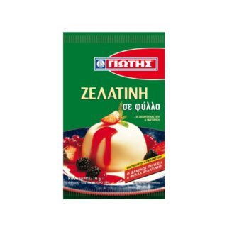 ΓΙΩΤΗΣ ΖΕΛΑΤΙΝΑ ΦΥΛΛΑ 10γρ