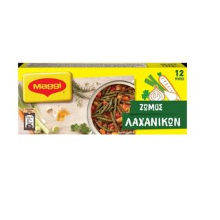 MAGGI 3lt ΚΥΒΟΙ ΛΑΧΑΝΙΚΩΝ
