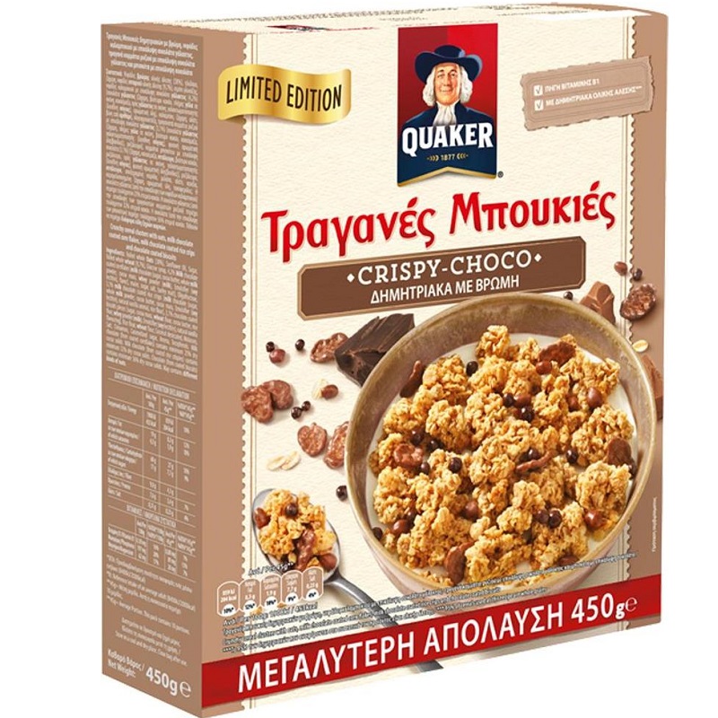 QUAKER 450γρ ΤΡΑΓΑΝΕΣ ΜΠΟΥΚΙΕΣ CRISPY CHOCO-0,70€