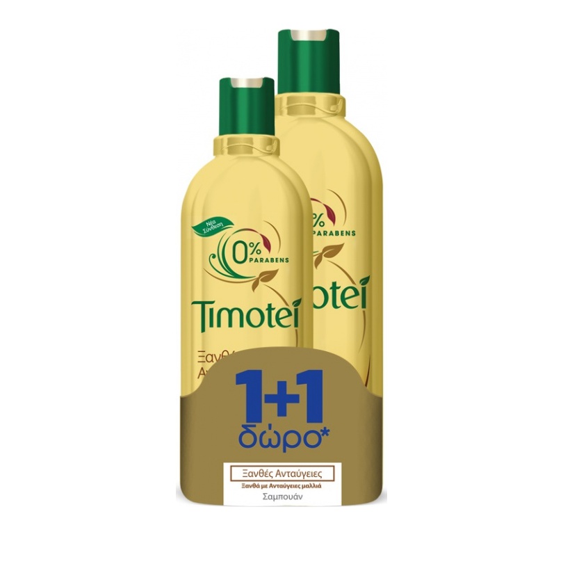 TIMOTEI 400ml SHAMPOO ΧΑΜΟΜΗΛΙ +ΔΩΡΟ 300ml SHAMPOO